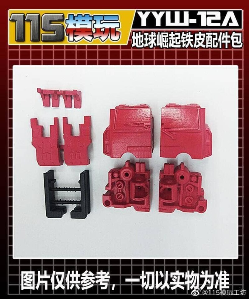 transformers masterpiece ironhide upgrade kit
